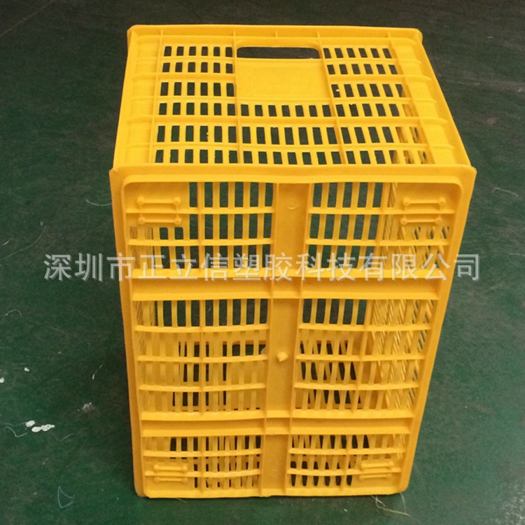 15号970*680*480云南菜箩海南蔬菜筐铁耳塑料箩塑胶菜筐