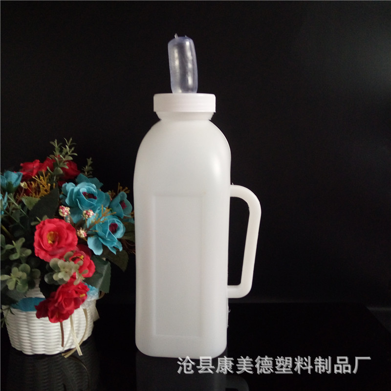 2L升塑料兽用奶瓶 牛奶瓶 2000ML毫升软奶嘴塑料瓶 现货
