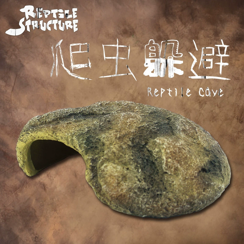 Бахрома альпинистская структура Смола избегание подвал пейзаж часы дворец рок змея гнездо Черепаха Паук ящерица рептилия избегание пещера