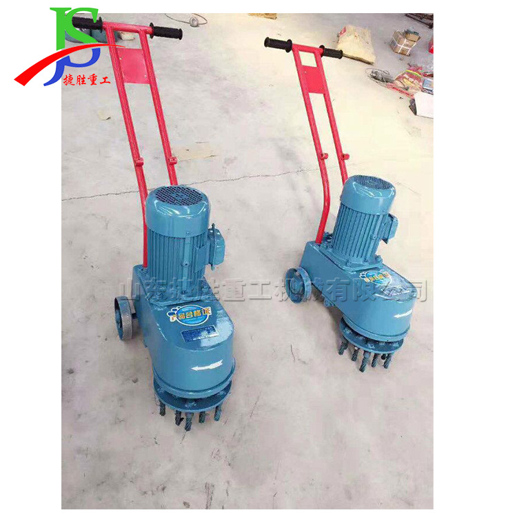 水泥地面清灰渣机 路面工程残渣清理机 钢丝绳地面泥浆打磨机械