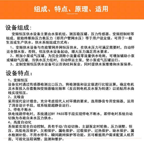 ***图片20180514083035