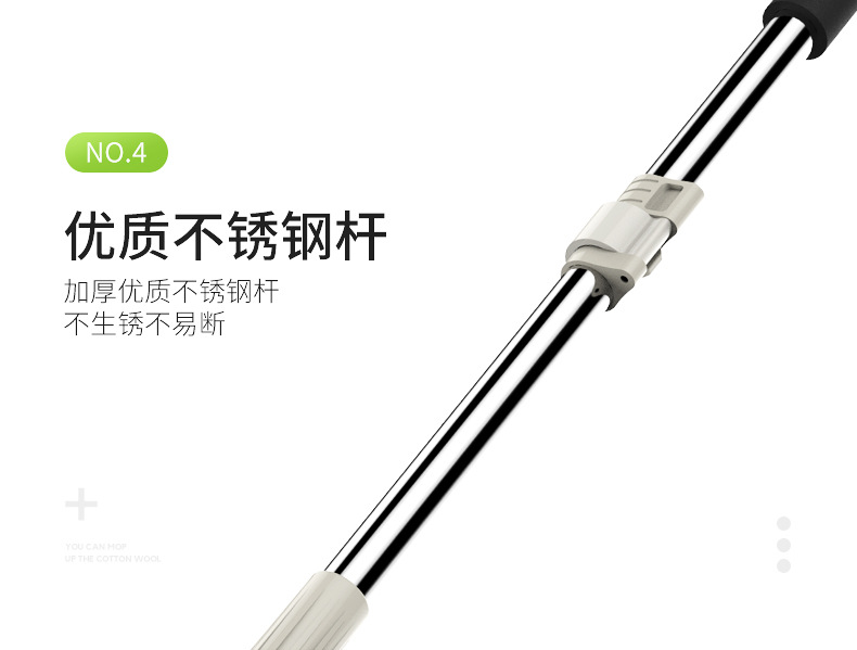 胶棉拖把详情_17