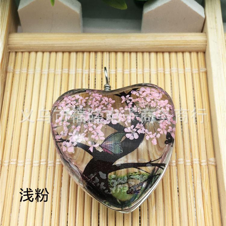浅粉