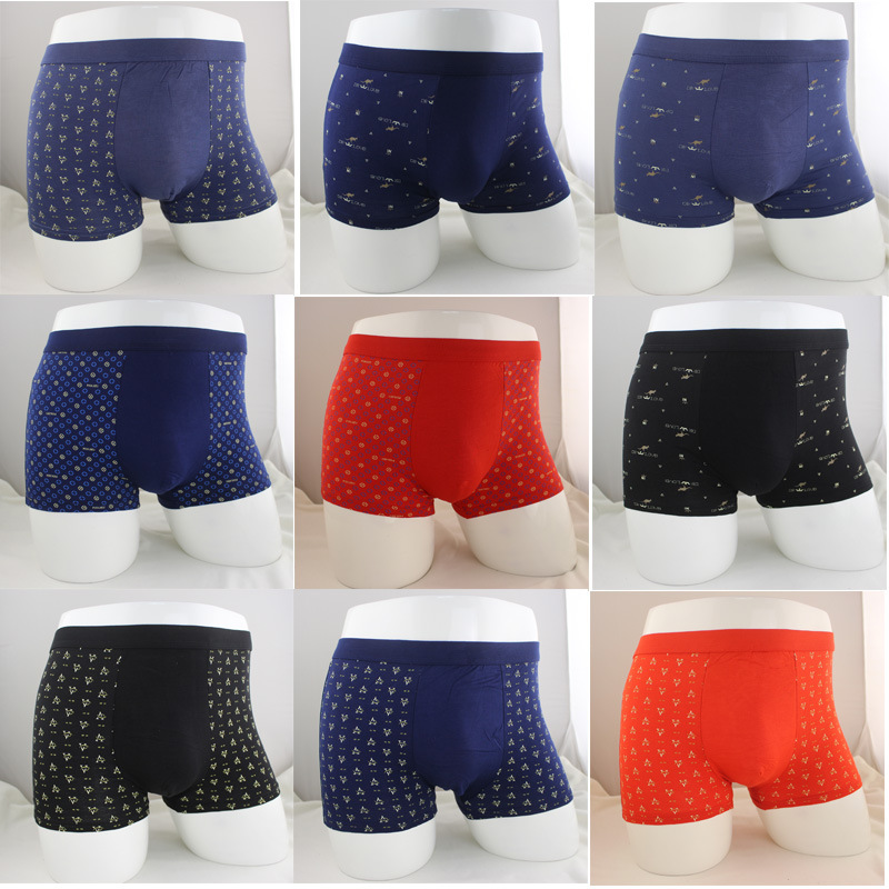 Men's Boxer Briefs Wholesale Supplier, 5 Yuan Model, Breathable Large Size Loose Shorts