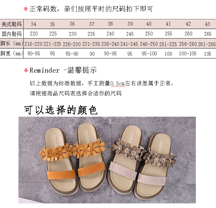 Chaussure été femme HANDO EKE en cuir véritable - Ref 3433593 Image 12