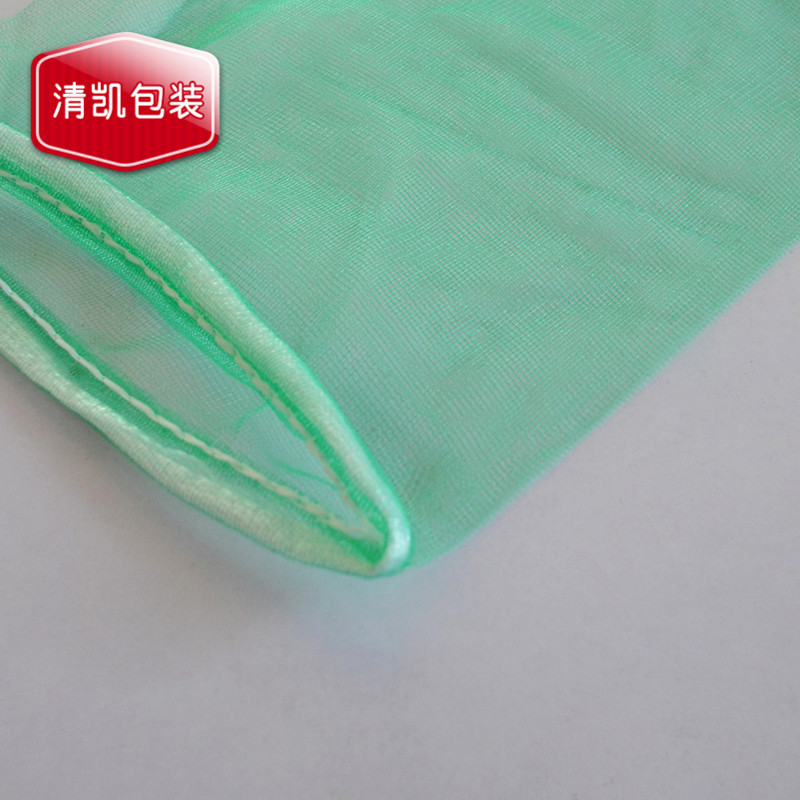 便携式手提袋 水果网袋超市购物包装简易手提袋 规格logo可定 制