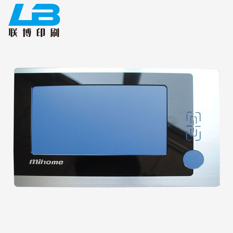 定制亚克力半透镜 半透镜片真空镀膜镀铝镀镍 茶半透亚克力镜片