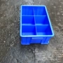 分格电子收纳多格周转箱