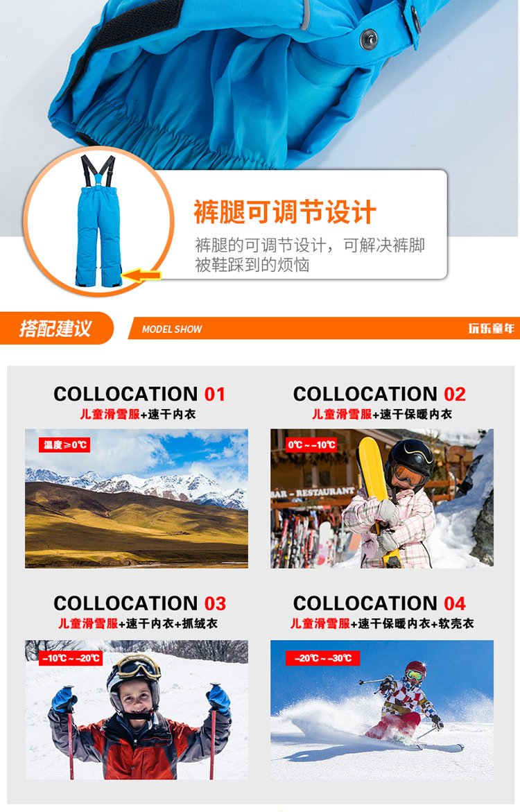 BrowserPreview_tmp_20