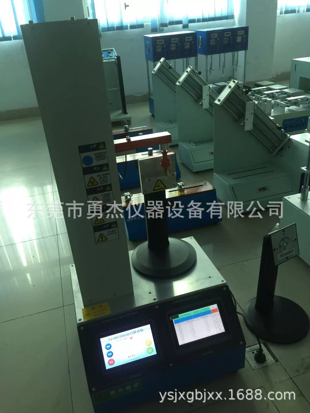 Мониторная машина для испытания на регулируемое усталость, подставка для монитора с контролем силы, многократный регулируемый срок службы, поворот на 360 градусов