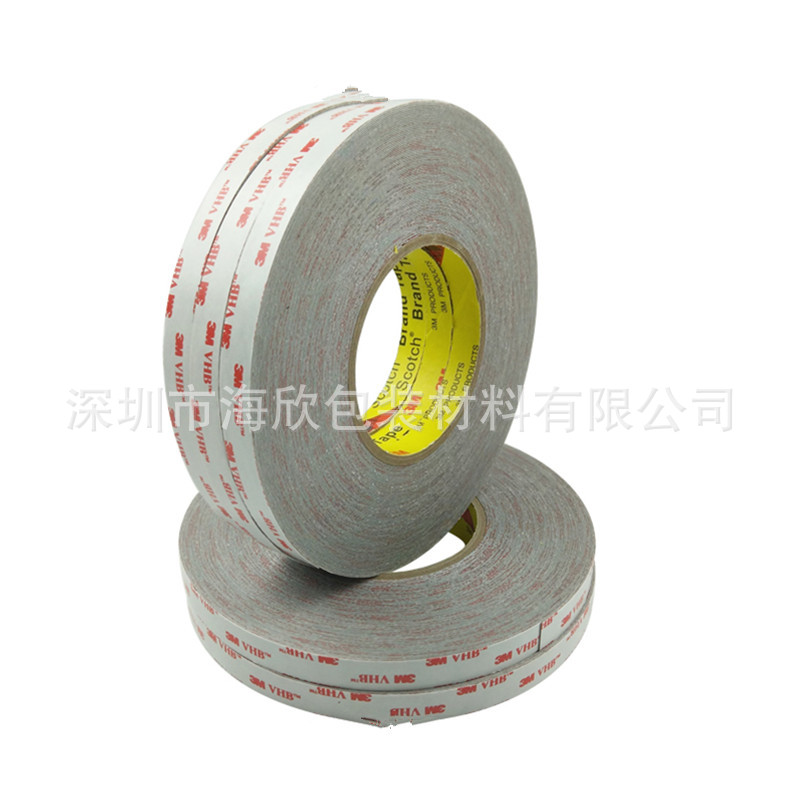 原装3M4956灰色丙烯酸泡棉双面胶 汽车装潢密封条高粘固定泡沫胶