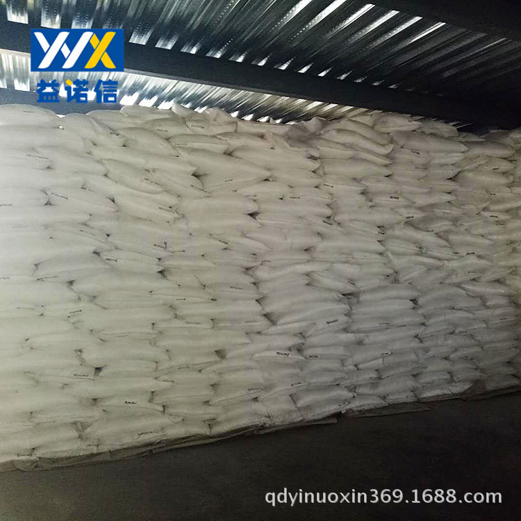 青岛厂家 现货供应表面活性剂聚乙二醇  PEG-2000批发