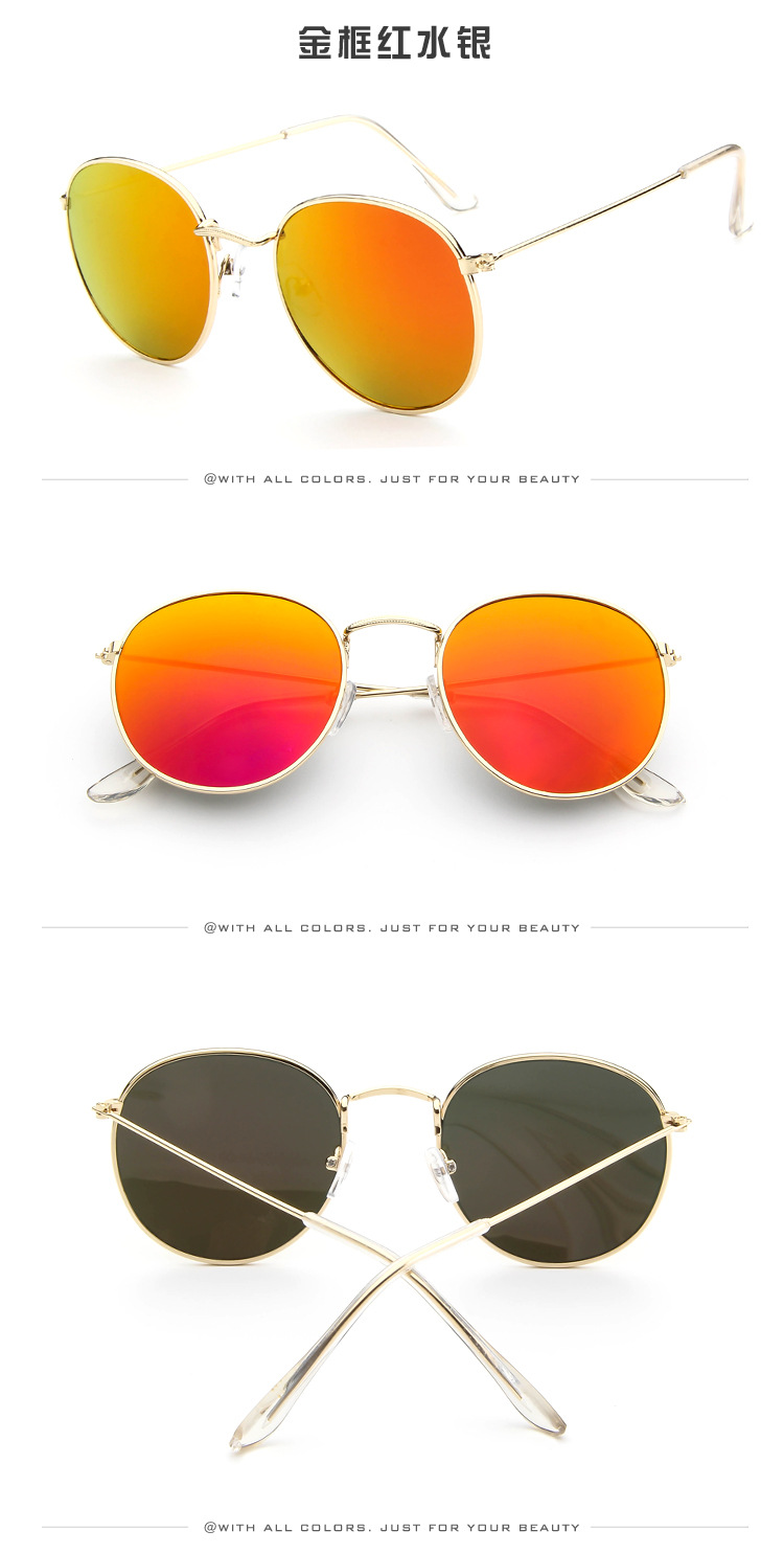 Golden frame Red mercury