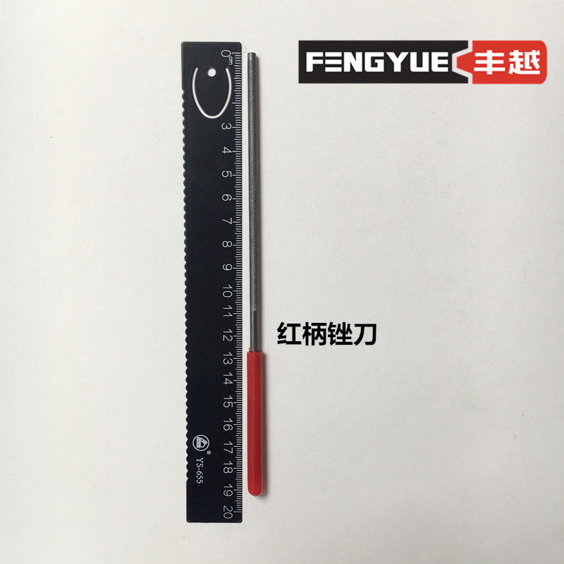 微信图片_20170812090342