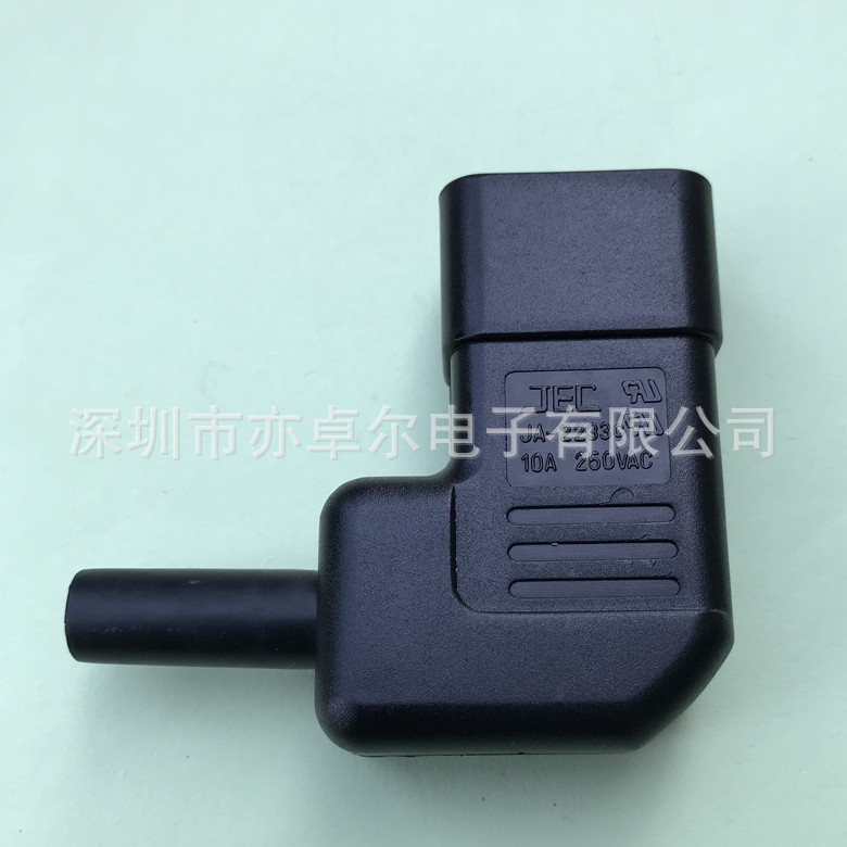 台湾原装正品 JEC 捷森 电源插座 组合式电源接头 JA-2233-2