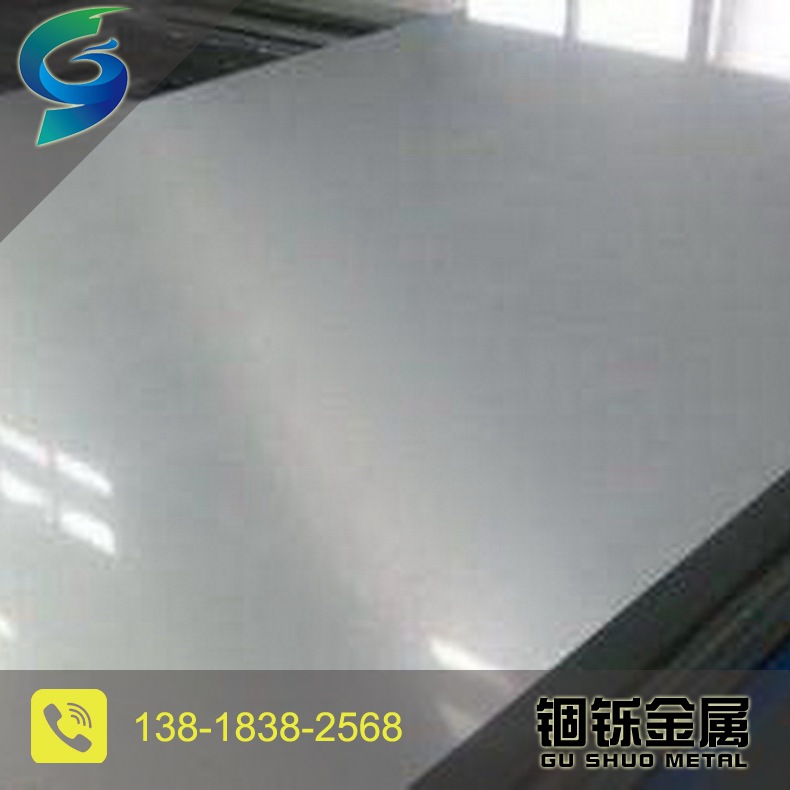 厂家现货3003铝板-西南铝多种规格质量保证价格优惠