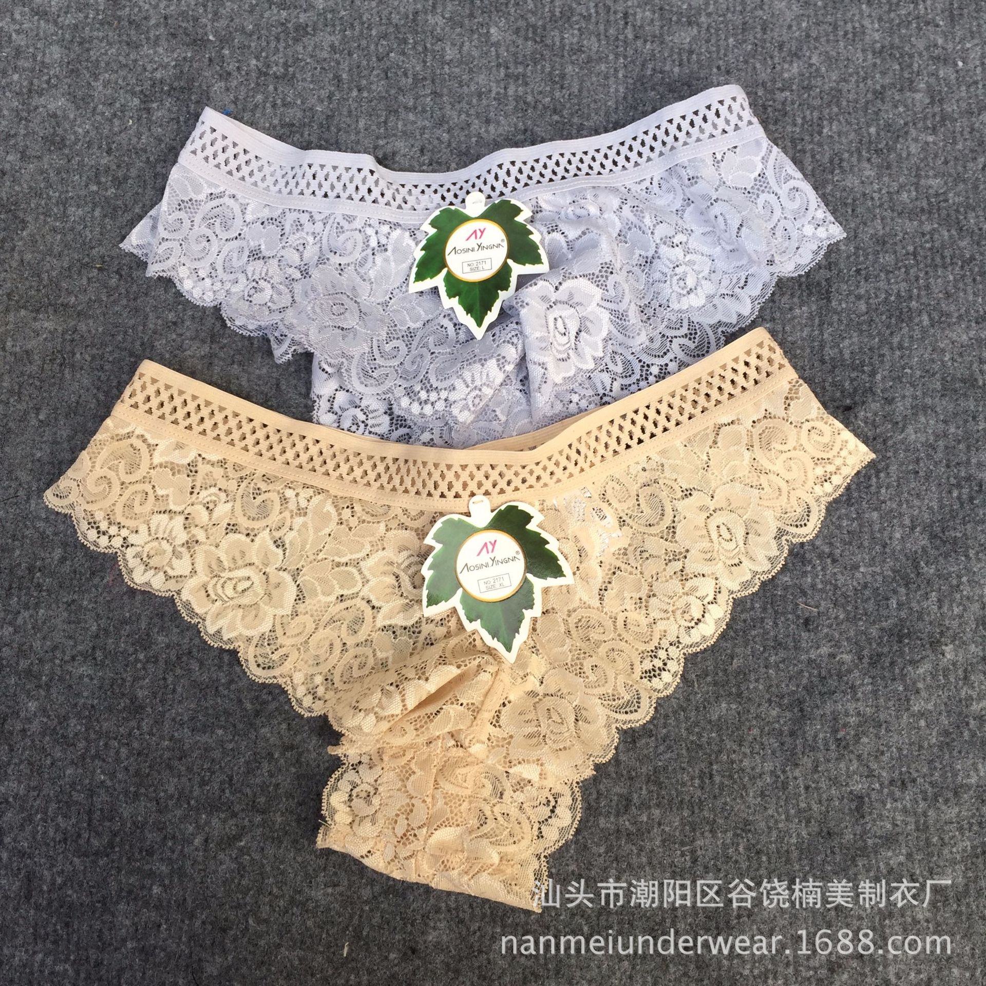 女情趣内裤开裆图片-海量高清女情趣内裤开裆图片大全 - 阿里巴巴