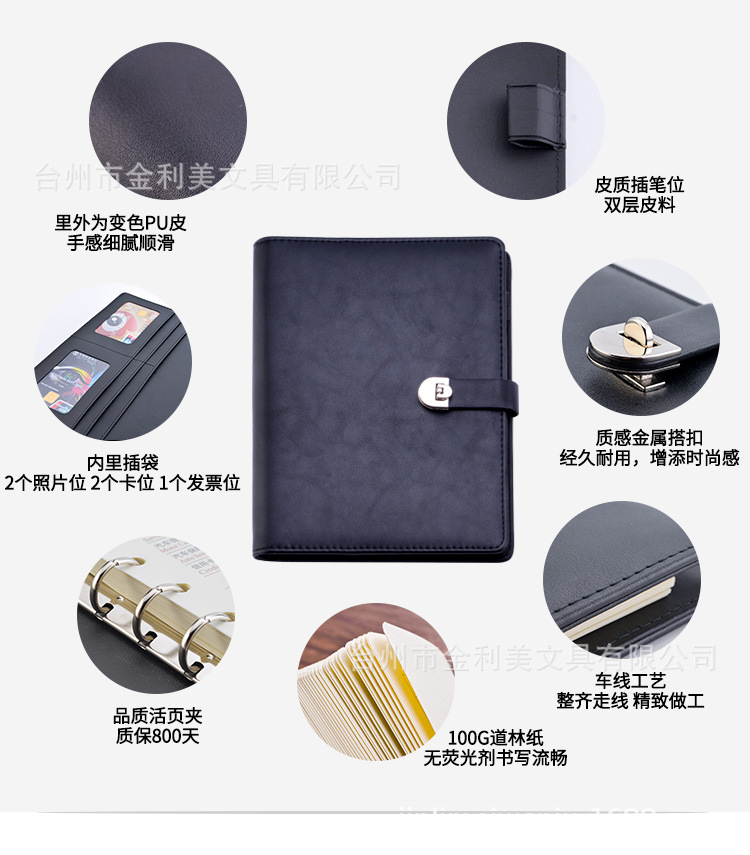 金属扣_07.jpg