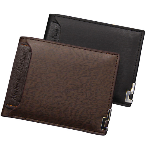 MenBense new men's wallet short multi-functional fashion casual iron edge card wallet factory direct supply