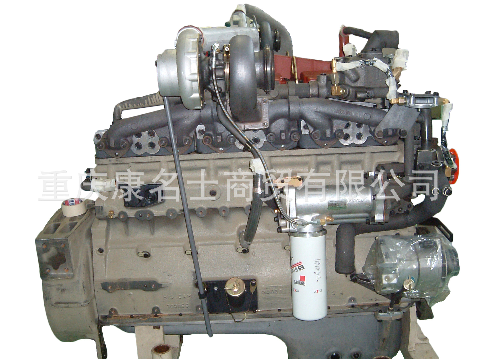 3178980康明斯通气管支架KTA50-C1800发动机配件厂价优惠