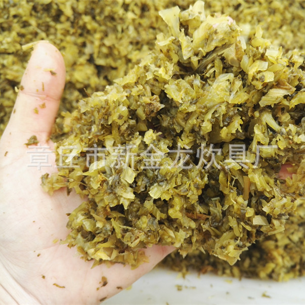 80 ����ж� (2)