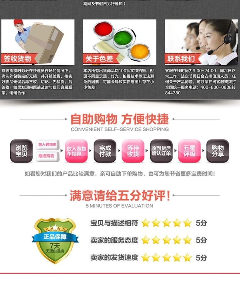 3354907996_1841332703.jpg_.web