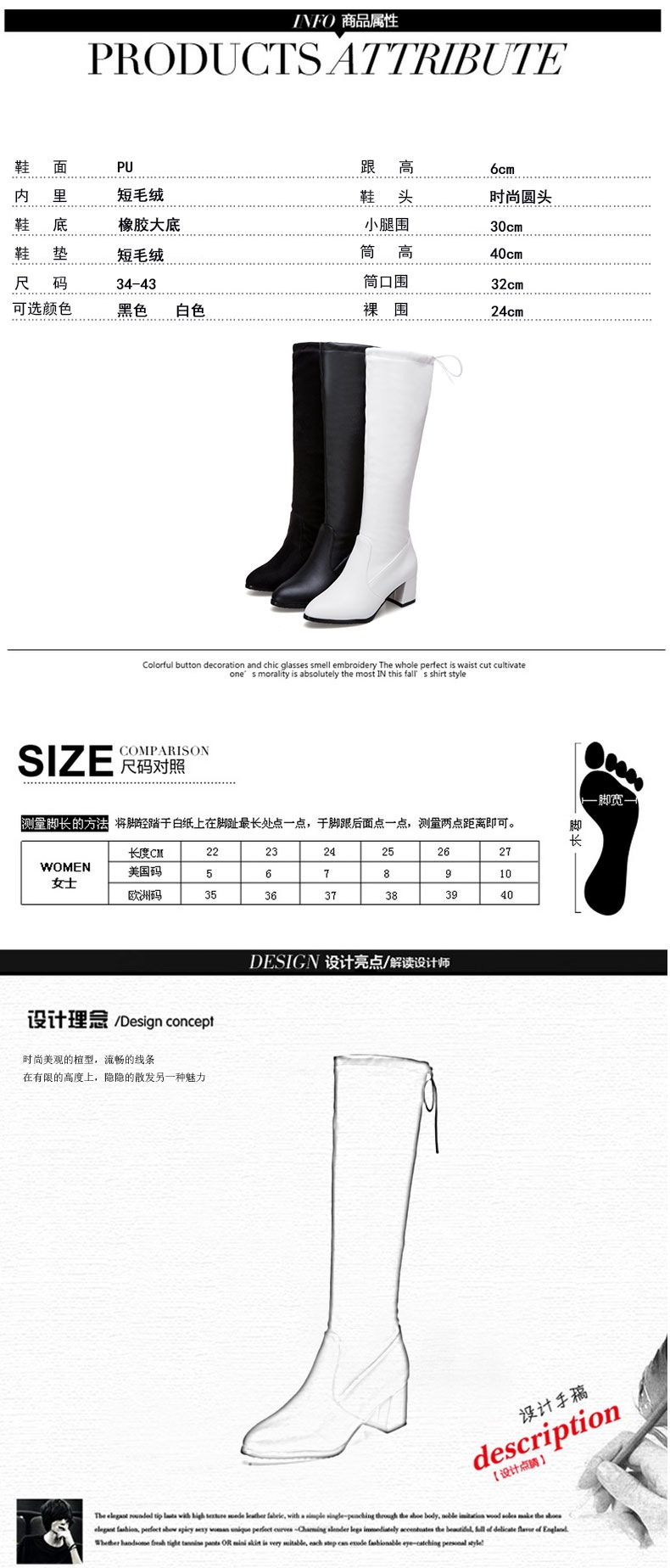 Bottes femme CAFé PLUIE en PU artificiel - Ref 3354976 Image 7