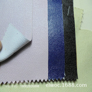 �NĤPU ���� ���� ��ˮ��ĥƤ�� �޲���Ĥ ���z�T�� б�y��1560