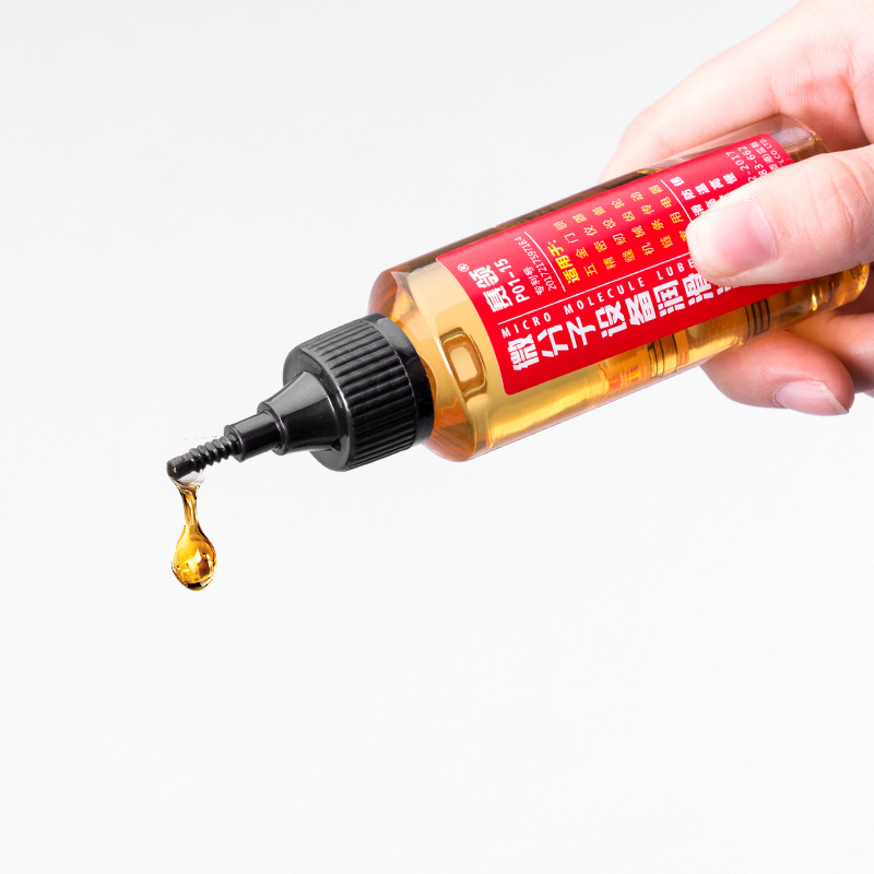 Aceite lubricante mecánico anti-óxido tire de la cadena de aceite de coser ventilador de la bisagra cerradura de la puerta del ojo engranaje agente doméstico