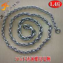 ԮaN1.4޲Pĸ˦304P޲P˦