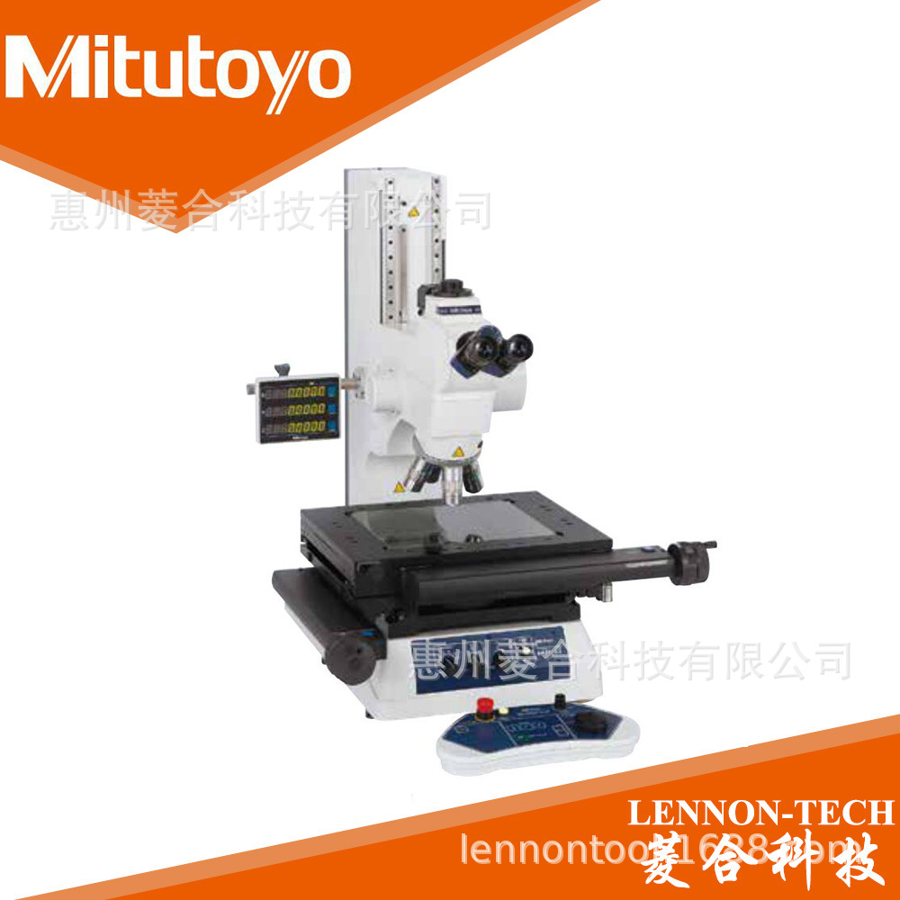 日本三丰176 系列 高倍率高精度高分辨率多功能测量显微镜 MF-U