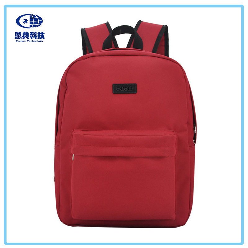 产地货源企业背包定制logo 休闲双肩包潮流学生书包 背包定制工厂