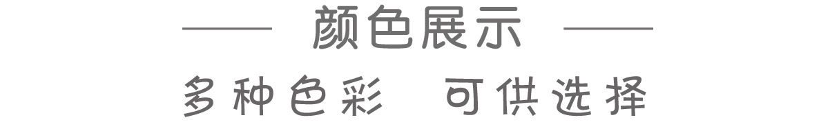 水盆 集合图-29.jpg