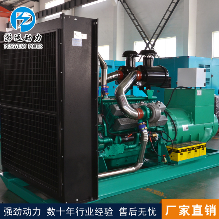 880KW上柴乾能柴油发电机组QN28H1150/QN32H1210上柴乾能发电机组