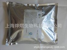 食品级叶酸孕早期备孕孕妇专用叶酸多种维生素孕前中男女铁质叶酸