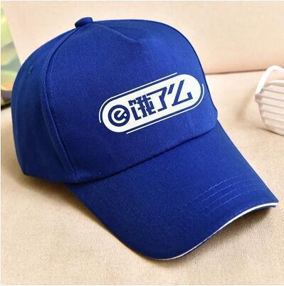 图片20180317141513