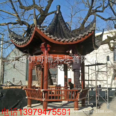 包邮六角古建凉亭防腐木亭八角户外中式亭子景观景区公园庭院农村|ms