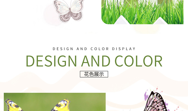 7CM插杆详情页 (10).jpg