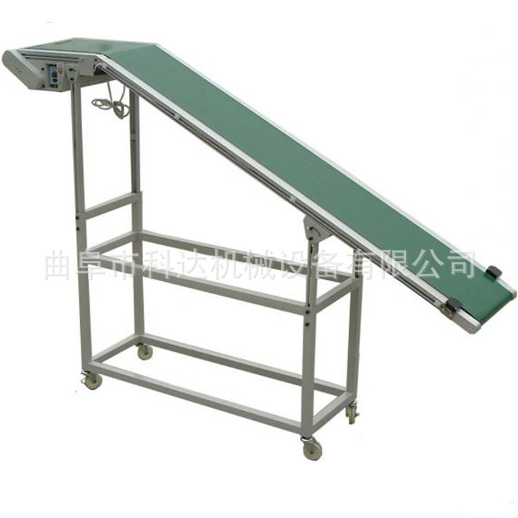 食品电商邮件一机多用转角PVC输送机 小型传送带 散包两用输送机