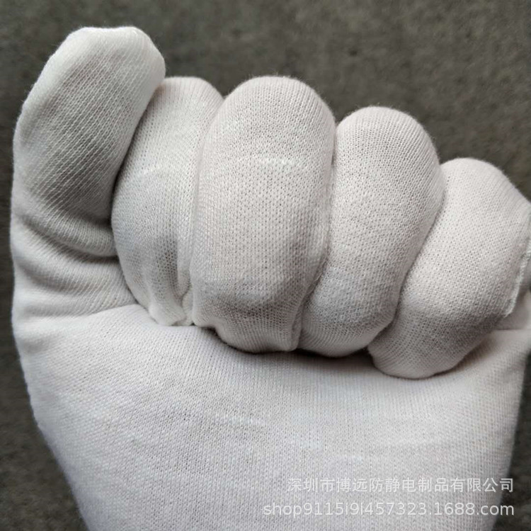 두꺼운 양면 순수면