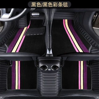 超纤皮系列525li 530528li全包围专车专用双层丝圈汽车脚垫