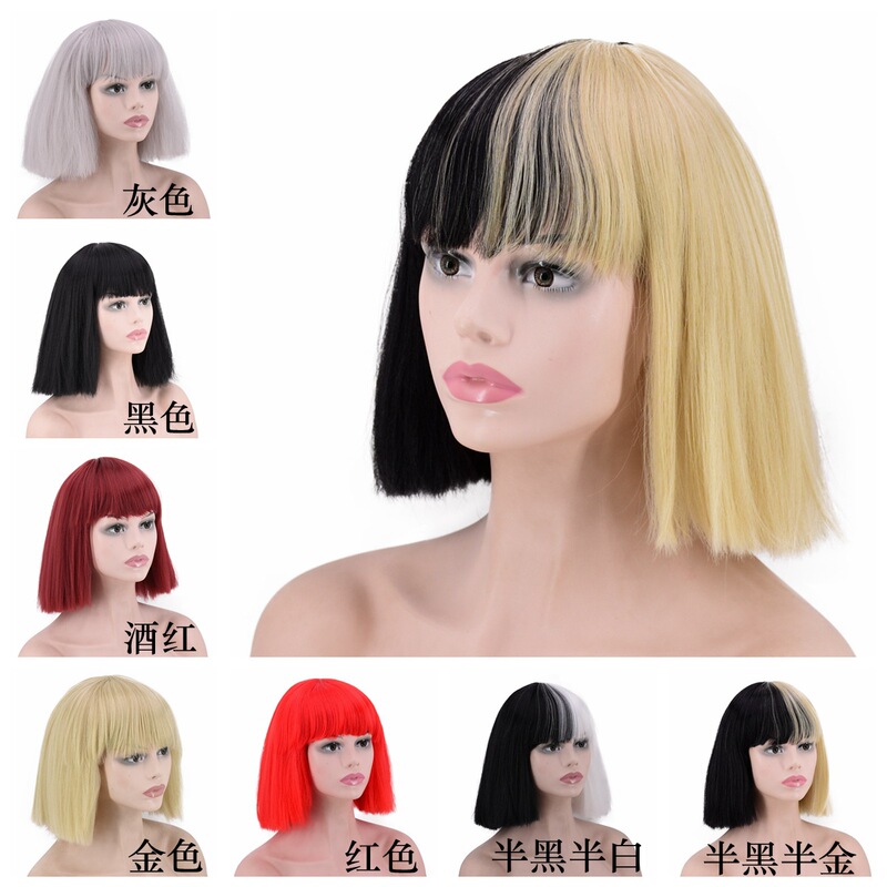 Foreign trade export broom head wig LADY GAGA wig rose net Golden White