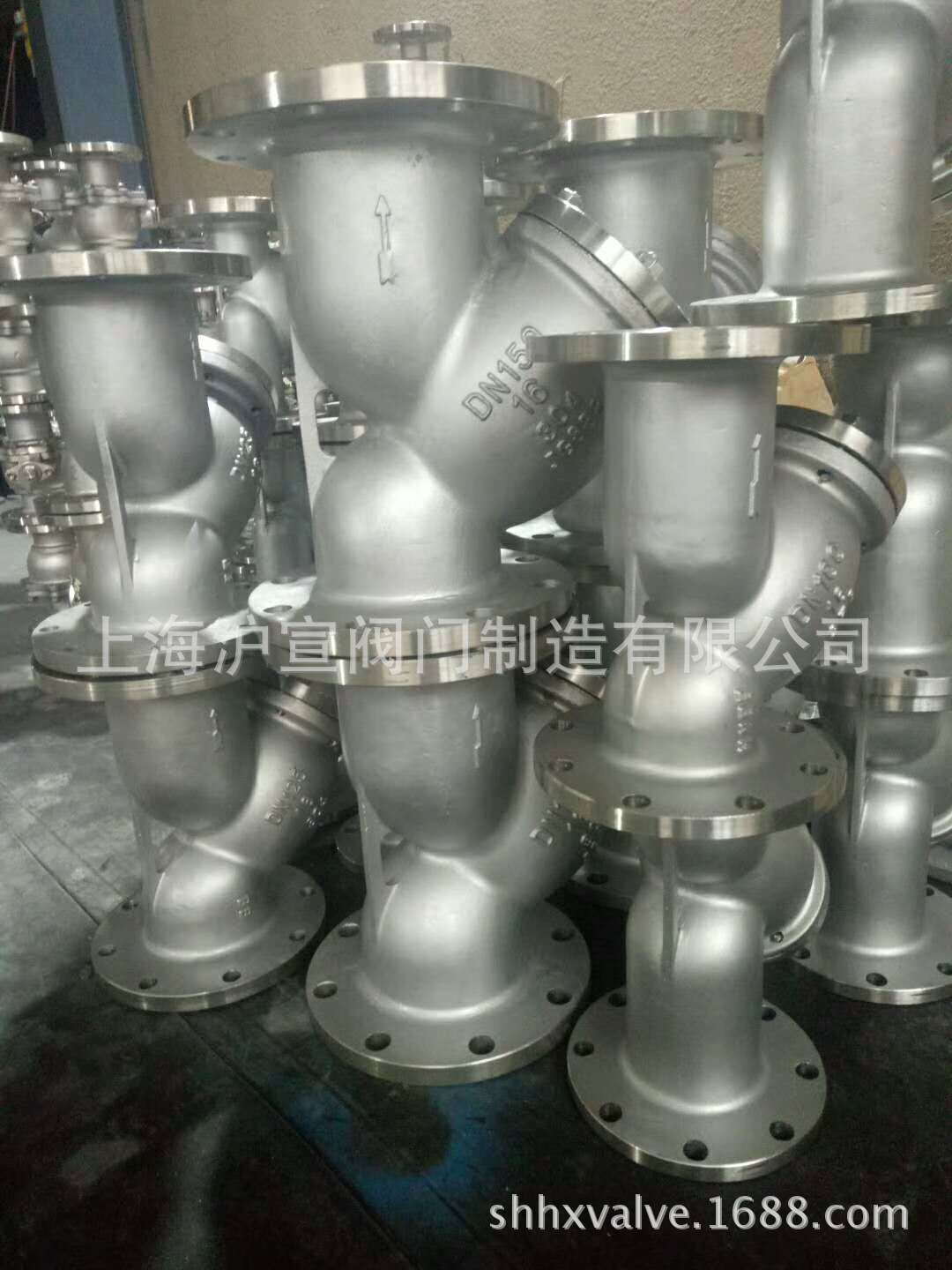 供应衬氟Y型过滤器 耐腐蚀Y型过滤器GL41F46