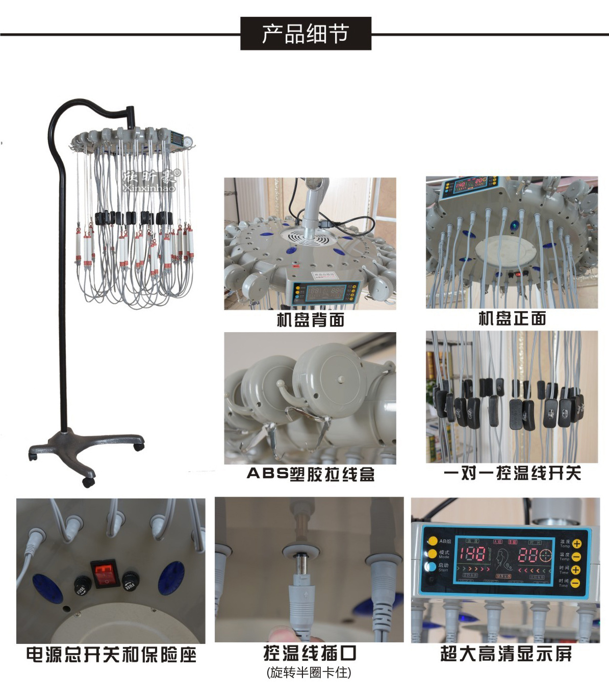 24V/220美发陶瓷烫发机器数码机热烫机发廊卷发器吊式立式陶瓷烫-阿里巴巴