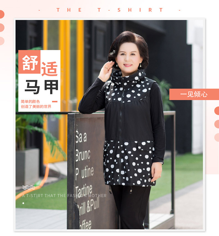 Gilet femme en Polyester - Ref 3317432 Image 7