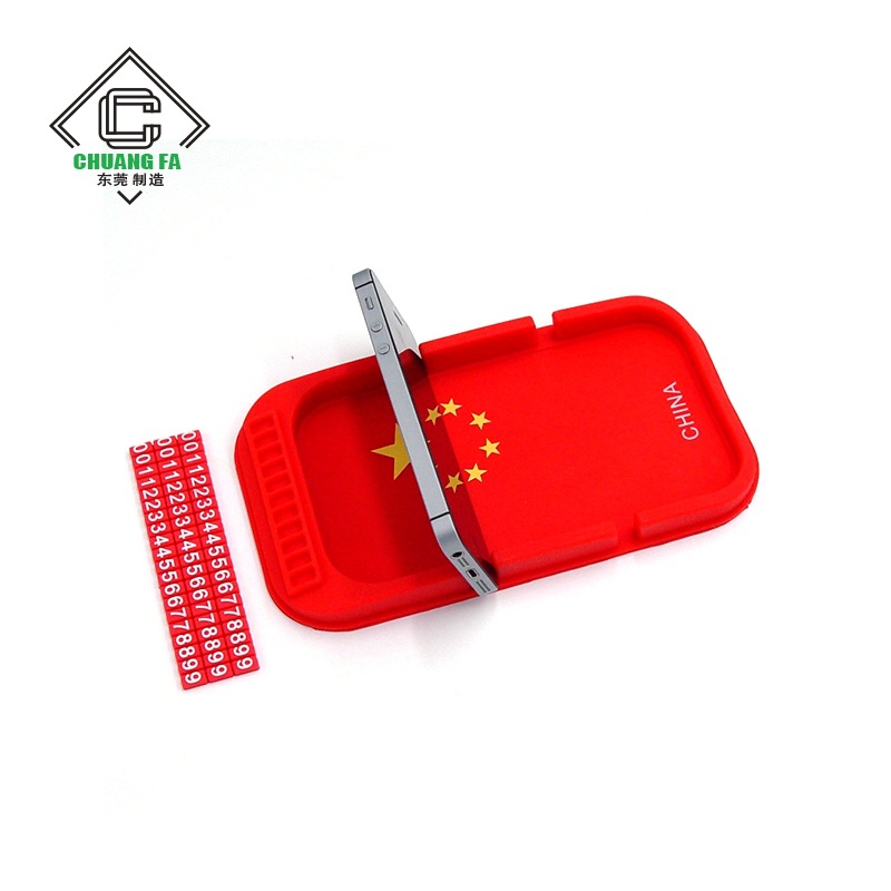 Cross border New products Promotional items originality Car phone holder Car non-slip mat automobile Reception Storage research and development