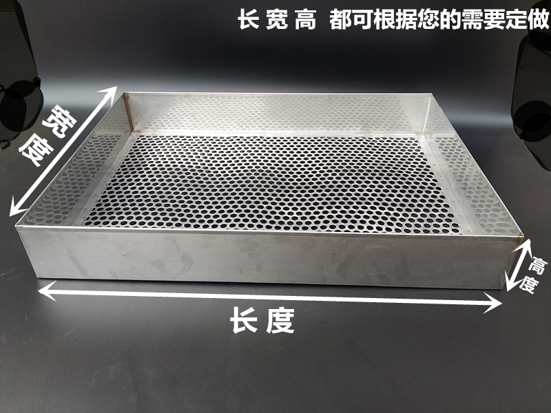 标准分样筛 沙子网筛 方形 面粉筛 筛子筛 实验筛 筛盘