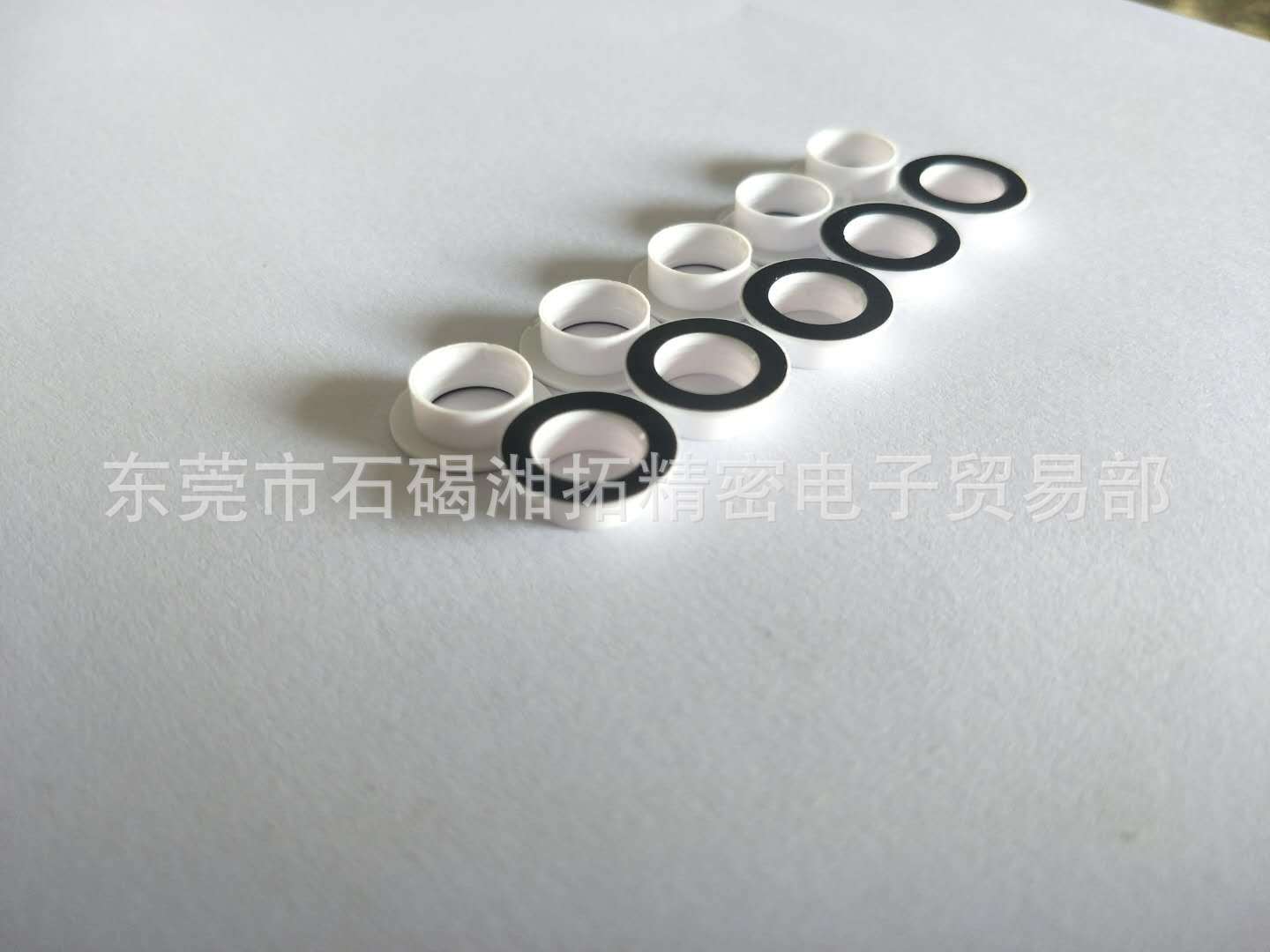 Custom Production 3013091 Black Environmental Light Shield Custom Production 3013091 Black Environmental Light Shield