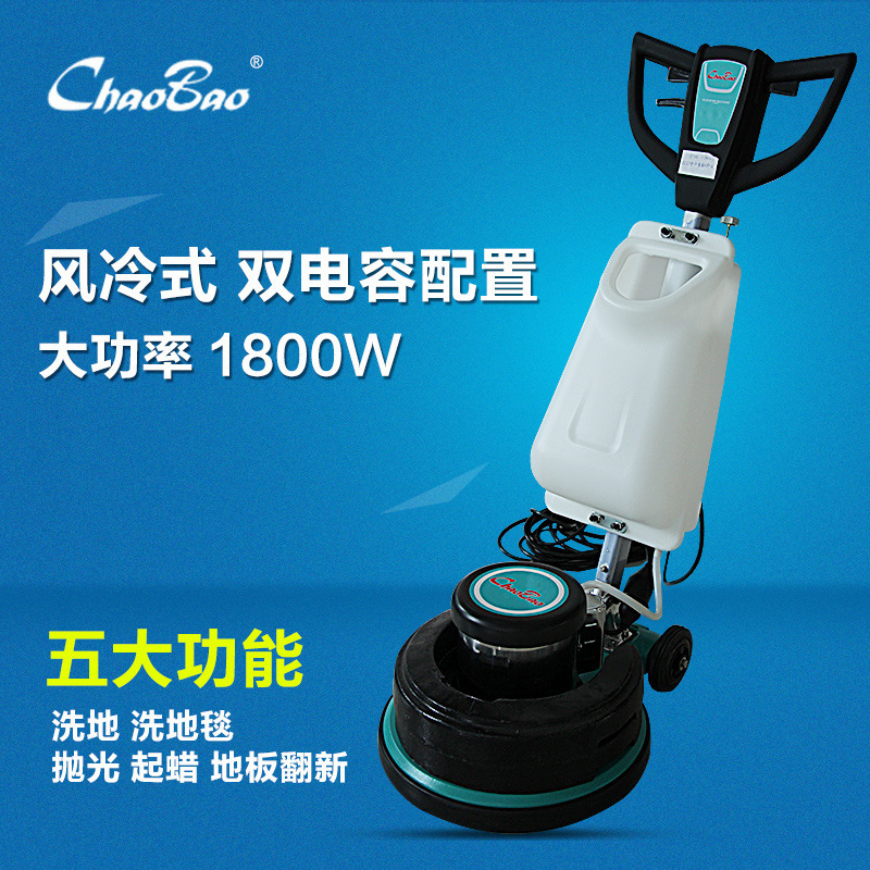 Wholesale Super Treasure Hy3A Weighted Renovation Machine Marble Floor Renovation Carpet Stair Cleaning Crystal Surface Treatment Machine Wholesale Super Treasure Hy3A Weighted Renovation Machine Marble Floor Renovation Carpet Stair Cleaning Crystal Surface Treatment Machine