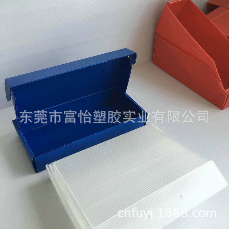 厂家展示pp中空板塑料箱  耐磨塑料包装箱 塑料包装箱定制